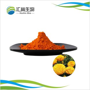 Lutein 10% u prahu