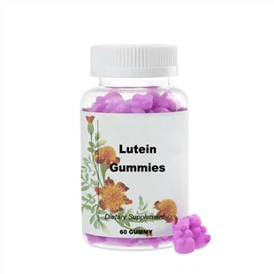 Lutein Gummies